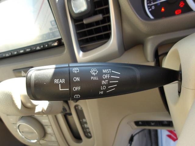 スペーシア Ｘ　デュアルカメラブレーキサポート　フルセグナビ　バックカメラ　前後ドラレコ　ＨＩＤヘッドライト　両側電動スライドドア　１オーナー　禁煙車　シートヒーター　フロアマット　ドアバイザー　フォグライト（46枚目）