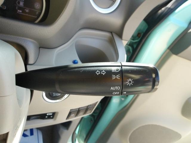 スペーシア Ｘ　デュアルカメラブレーキサポート　フルセグナビ　バックカメラ　前後ドラレコ　ＨＩＤヘッドライト　両側電動スライドドア　１オーナー　禁煙車　シートヒーター　フロアマット　ドアバイザー　フォグライト（47枚目）