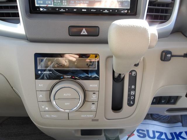 スペーシア Ｘ　デュアルカメラブレーキサポート　フルセグナビ　バックカメラ　前後ドラレコ　ＨＩＤヘッドライト　両側電動スライドドア　１オーナー　禁煙車　シートヒーター　フロアマット　ドアバイザー　フォグライト（48枚目）