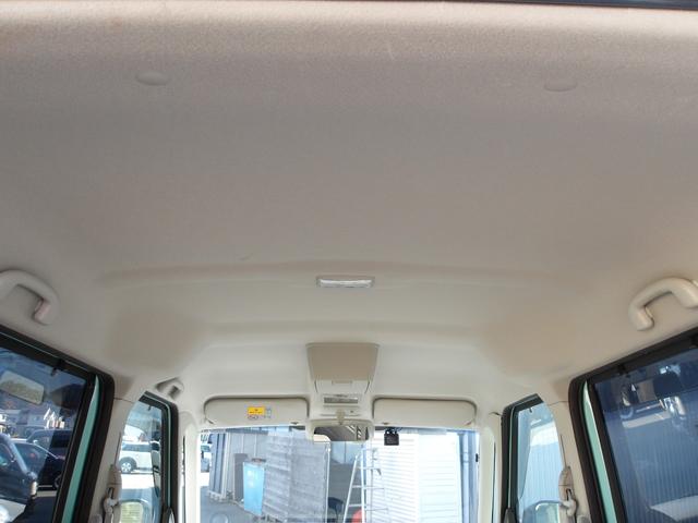 スペーシア Ｘ　デュアルカメラブレーキサポート　フルセグナビ　バックカメラ　前後ドラレコ　ＨＩＤヘッドライト　両側電動スライドドア　１オーナー　禁煙車　シートヒーター　フロアマット　ドアバイザー　フォグライト（60枚目）