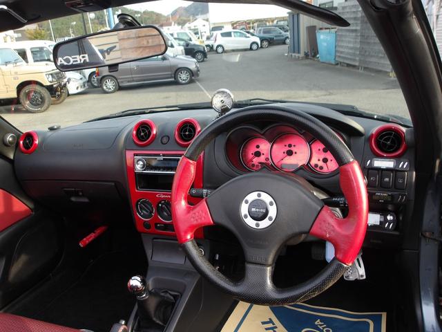 コペン ２ｎｄアニバーサリーエディション　５ＭＴ　純正ＬＳＤ　Ｊ－ＷＯＫＳフルチタンマフラー　ＢＬＩＴＺブーストコントローラー　メーター　ターボタイマー　ＨＫＳエアクリ　５ＺＩＧＥＮ製ＡＷ　レカロシート　ＭＯＭＯステアリング　シートヒーター（53枚目）