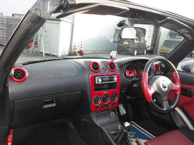 コペン ２ｎｄアニバーサリーエディション　５ＭＴ　純正ＬＳＤ　Ｊ－ＷＯＫＳフルチタンマフラー　ＢＬＩＴＺブーストコントローラー　メーター　ターボタイマー　ＨＫＳエアクリ　５ＺＩＧＥＮ製ＡＷ　レカロシート　ＭＯＭＯステアリング　シートヒーター（54枚目）