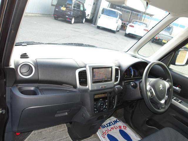 スペーシア Ｘリミテッド　レーダーブレーキサポート　両側電動スライドドア　フルセグナビ　ＨＩＤヘッドライト　アイドリングストップ　スマートキー　ＣＶＴ　ＡＡＣ　ステアリングリモコン　シートヒーター（46枚目）