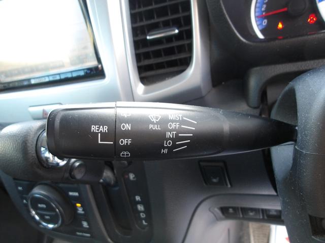 スペーシア Ｘリミテッド　レーダーブレーキサポート　両側電動スライドドア　フルセグナビ　ＨＩＤヘッドライト　アイドリングストップ　スマートキー　ＣＶＴ　ＡＡＣ　ステアリングリモコン　シートヒーター（48枚目）