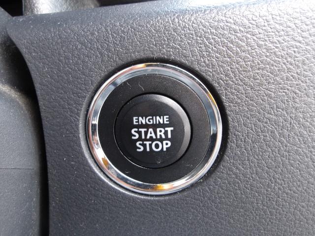 スペーシア Ｘリミテッド　レーダーブレーキサポート　両側電動スライドドア　フルセグナビ　ＨＩＤヘッドライト　アイドリングストップ　スマートキー　ＣＶＴ　ＡＡＣ　ステアリングリモコン　シートヒーター（50枚目）