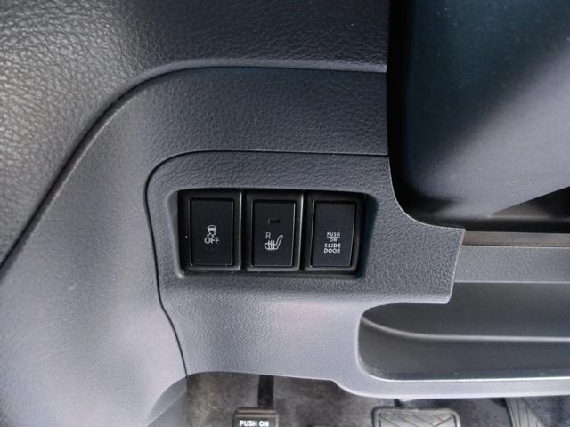 スペーシア Ｘリミテッド　レーダーブレーキサポート　両側電動スライドドア　フルセグナビ　ＨＩＤヘッドライト　アイドリングストップ　スマートキー　ＣＶＴ　ＡＡＣ　ステアリングリモコン　シートヒーター（53枚目）