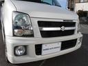 SUZUKI WAGON R RR