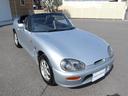 SUZUKI CAPPUCCINO
