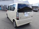Ｎ－ＢＯＸ Ｇ・Ｌパッケージ　ルーフ雹害車　１オーナー　禁煙車　フルセグナビ　ドラレコ　ＥＴＣ　電動スライドドア　スマートキー２本　ＨＩＤヘッドライト　ＣＶＴ　ＡＡＣ　フロアマット　ドアバイザー（7枚目）