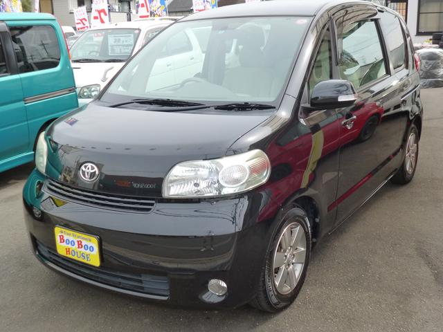 150r Gパッケージ電動ドアETC(5枚目)