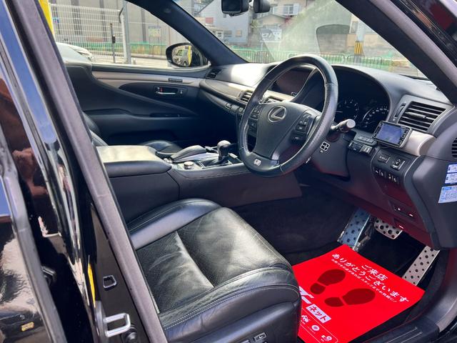 ＬＳ４６０　Ｆスポーツ　バイパーエアサスコントローラーナビＴＶＥＴＣキーレス三眼ＬＥＤレーダークルーズステアリングヒーターレーダー(45枚目)