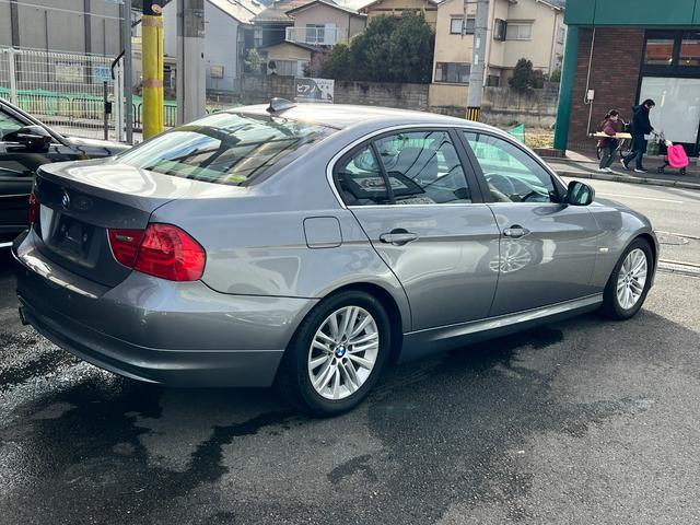 ＢＭＷ ３シリーズ