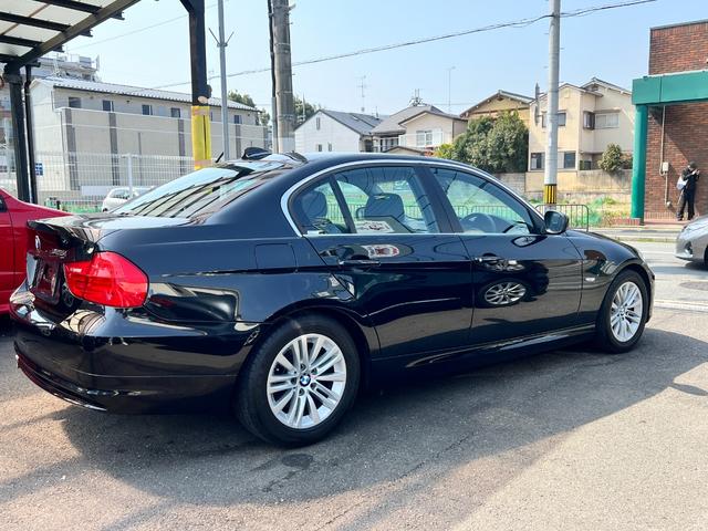 ＢＭＷ ３シリーズ