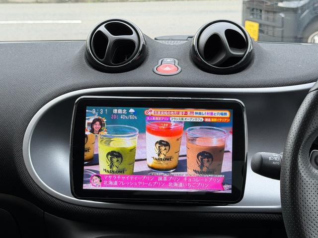 MCC SMART SMART FOR FOUR TURBO