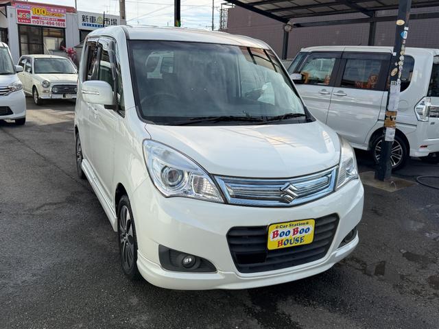 ソリオ S-DJE レーダーブレーキサポートシステム 両側電動スライドドアー ナビゲーションシステム バックカメラ Bluetooth フルセグテレビ 純正アルミ HIDライト ETC キーレス2個(23枚目)