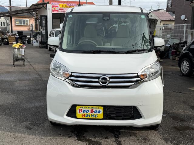 デイズルークス X Vセレクション+セーフティII 電動スライドドアー ナビゲーションシステム フルセグTV バックカメラ キーレス ETC パワステ パワーウィンドウ(6枚目)