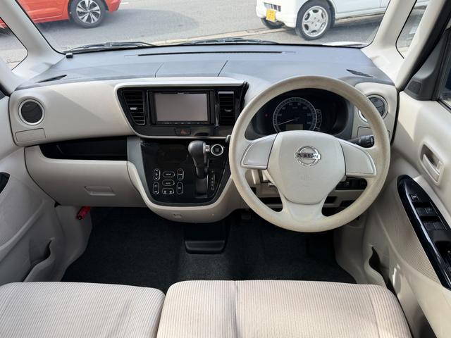 デイズルークス X Vセレクション+セーフティII 電動スライドドアー ナビゲーションシステム フルセグTV バックカメラ キーレス ETC パワステ パワーウィンドウ(15枚目)