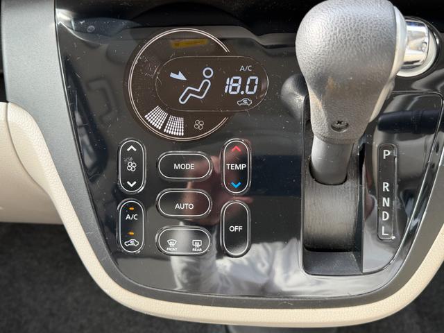 デイズルークス X Vセレクション+セーフティII 電動スライドドアー ナビゲーションシステム フルセグTV バックカメラ キーレス ETC パワステ パワーウィンドウ(24枚目)