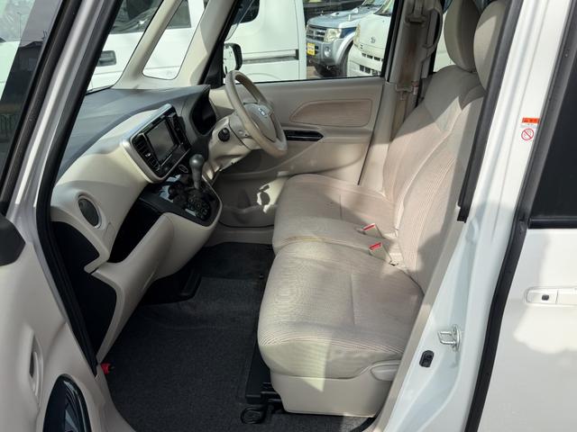 デイズルークス X Vセレクション+セーフティII 電動スライドドアー ナビゲーションシステム フルセグTV バックカメラ キーレス ETC パワステ パワーウィンドウ(25枚目)