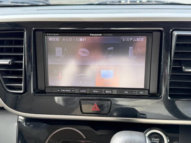 デイズルークス X Vセレクション+セーフティII 電動スライドドアー ナビゲーションシステム フルセグTV バックカメラ キーレス ETC パワステ パワーウィンドウ(27枚目)