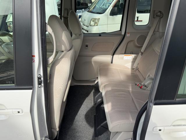 デイズルークス X Vセレクション+セーフティII 電動スライドドアー ナビゲーションシステム フルセグTV バックカメラ キーレス ETC パワステ パワーウィンドウ(30枚目)