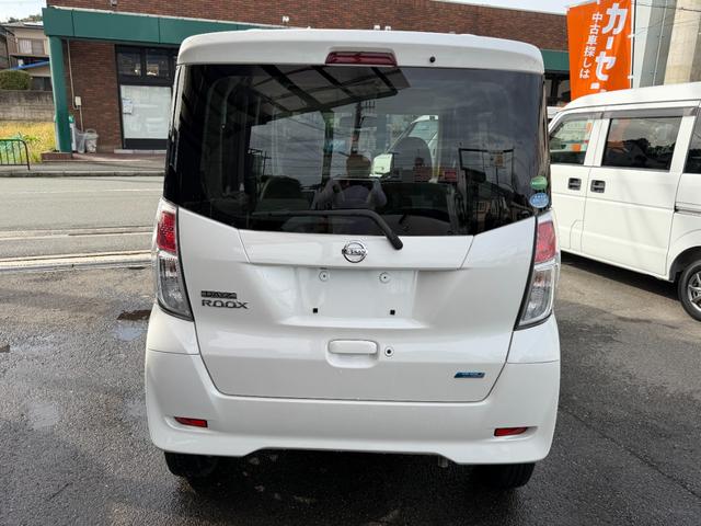 デイズルークス X Vセレクション+セーフティII 電動スライドドアー ナビゲーションシステム フルセグTV バックカメラ キーレス ETC パワステ パワーウィンドウ(35枚目)