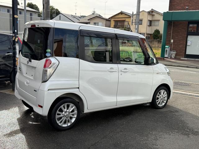 デイズルークス X Vセレクション+セーフティII 電動スライドドアー ナビゲーションシステム フルセグTV バックカメラ キーレス ETC パワステ パワーウィンドウ(36枚目)