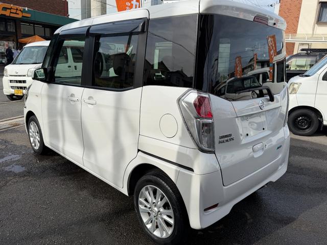 デイズルークス X Vセレクション+セーフティII 電動スライドドアー ナビゲーションシステム フルセグTV バックカメラ キーレス ETC パワステ パワーウィンドウ(37枚目)