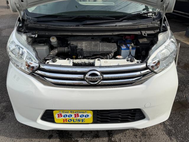 デイズルークス X Vセレクション+セーフティII 電動スライドドアー ナビゲーションシステム フルセグTV バックカメラ キーレス ETC パワステ パワーウィンドウ(45枚目)