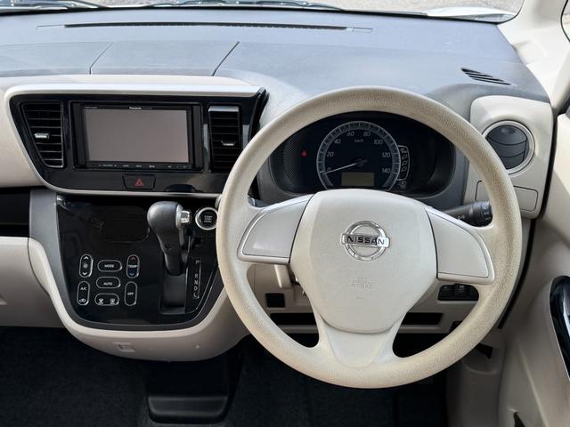 デイズルークス X Vセレクション+セーフティII 電動スライドドアー ナビゲーションシステム フルセグTV バックカメラ キーレス ETC パワステ パワーウィンドウ(48枚目)