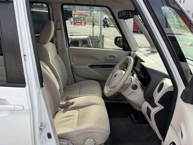 デイズルークス X Vセレクション+セーフティII 電動スライドドアー ナビゲーションシステム フルセグTV バックカメラ キーレス ETC パワステ パワーウィンドウ(52枚目)