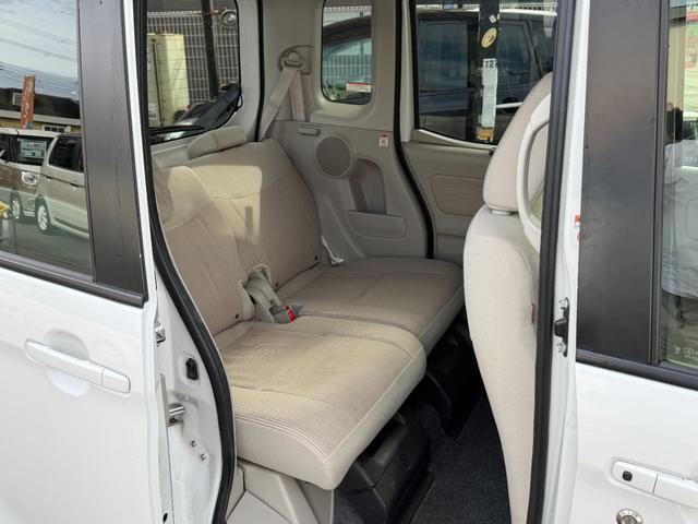 デイズルークス X Vセレクション+セーフティII 電動スライドドアー ナビゲーションシステム フルセグTV バックカメラ キーレス ETC パワステ パワーウィンドウ(54枚目)