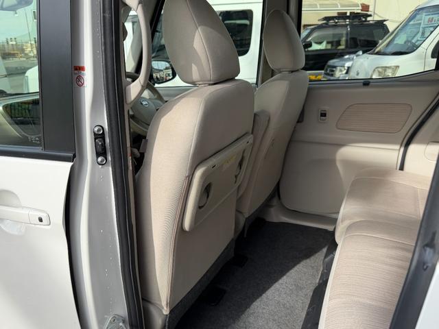 デイズルークス X Vセレクション+セーフティII 電動スライドドアー ナビゲーションシステム フルセグTV バックカメラ キーレス ETC パワステ パワーウィンドウ(66枚目)