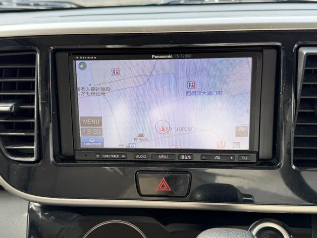 デイズルークス X Vセレクション+セーフティII 電動スライドドアー ナビゲーションシステム フルセグTV バックカメラ キーレス ETC パワステ パワーウィンドウ(67枚目)