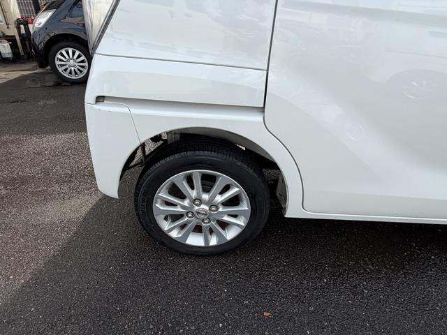 デイズルークス X Vセレクション+セーフティII 電動スライドドアー ナビゲーションシステム フルセグTV バックカメラ キーレス ETC パワステ パワーウィンドウ(79枚目)