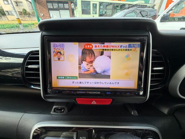 N-BOXカスタム G・ターボLパッケージ 両側パーワスライドソア ナビゲーションシステム バックカメラ TV Bluetooth 純正アルミ キーレス2 ドライブレコーダーシステム ETC パワステ パワーウィンドウ(54枚目)