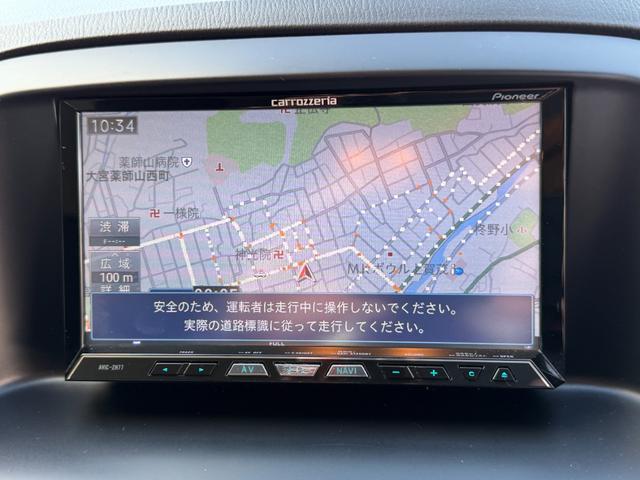 ＣＸ－５ ＸＤ　ナビゲーションシステム　フルセグＴＶ　バックカメラ　ＥＴＣ　ドライブレコーダー　キーレス２個　社外アルミホイール　キセノンヘッドライト　クルーズコントロール（24枚目）