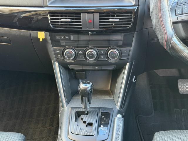 ＣＸ－５ ＸＤ　ナビゲーションシステム　フルセグＴＶ　バックカメラ　ＥＴＣ　ドライブレコーダー　キーレス２個　社外アルミホイール　キセノンヘッドライト　クルーズコントロール（51枚目）