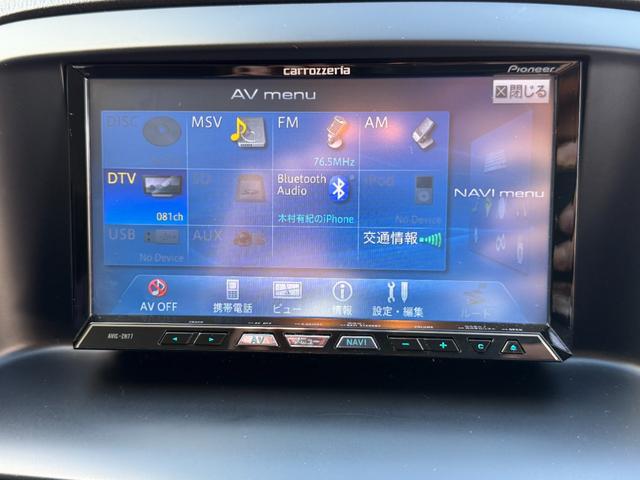 ＣＸ－５ ＸＤ　ナビゲーションシステム　フルセグＴＶ　バックカメラ　ＥＴＣ　ドライブレコーダー　キーレス２個　社外アルミホイール　キセノンヘッドライト　クルーズコントロール（76枚目）