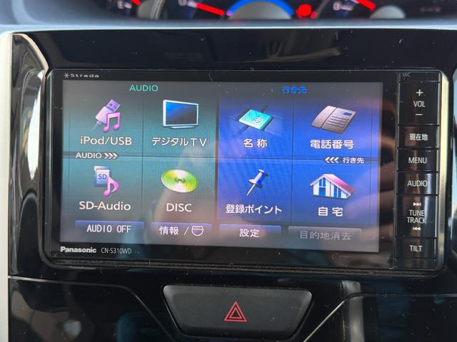 タント カスタムＲＳ　ＳＡ　両側電動スライドドアー　ナビゲーションシステム　フルセグＴＶ　キーレス　ドライブレコーダー　衝突安全ブレーキ　ＡＢＳ　ＥＴＣ　オートエアコン　ＵＳＢ　ｉＰｏｄ接続（22枚目）