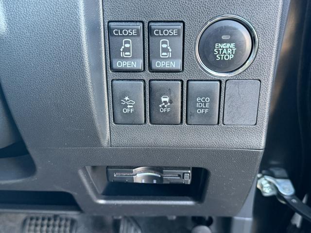 タント カスタムＲＳ　ＳＡ　両側電動スライドドアー　ナビゲーションシステム　フルセグＴＶ　キーレス　ドライブレコーダー　衝突安全ブレーキ　ＡＢＳ　ＥＴＣ　オートエアコン　ＵＳＢ　ｉＰｏｄ接続（59枚目）