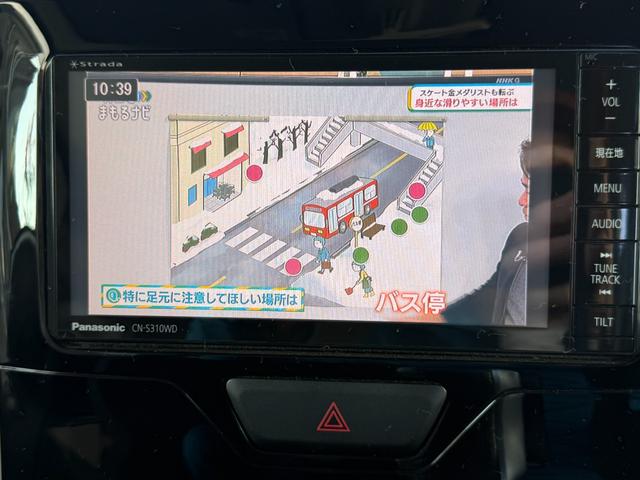 タント カスタムＲＳ　ＳＡ　両側電動スライドドアー　ナビゲーションシステム　フルセグＴＶ　キーレス　ドライブレコーダー　衝突安全ブレーキ　ＡＢＳ　ＥＴＣ　オートエアコン　ＵＳＢ　ｉＰｏｄ接続（63枚目）