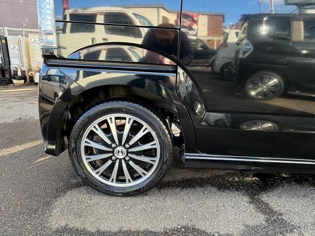 Ｎ－ＢＯＸカスタム Ｇ　ターボＳＳパッケージ　あんしんパッケージ　純正ナビゲーションシステムＶＸＭ－１５５ＶＳＩ　フルセグＴＶ　キーレス　バックカメラ　両側電動スライドドアー　ＥＴＣ　ＨＩＤヘッドライト　ターボＳＳパッケージ（20枚目）