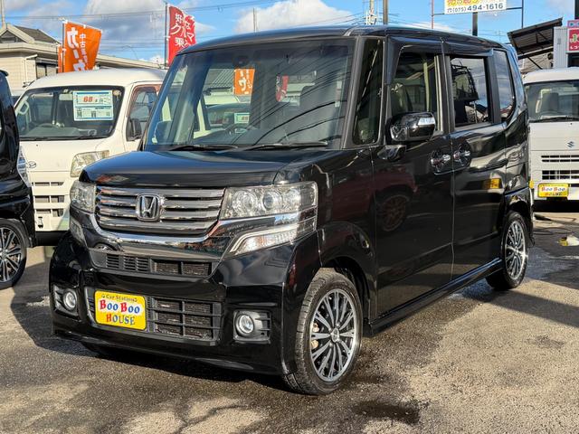 Ｎ－ＢＯＸカスタム Ｇ　ターボＳＳパッケージ　あんしんパッケージ　純正ナビゲーションシステムＶＸＭ－１５５ＶＳＩ　フルセグＴＶ　キーレス　バックカメラ　両側電動スライドドアー　ＥＴＣ　ＨＩＤヘッドライト　ターボＳＳパッケージ（42枚目）