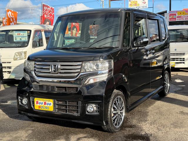 Ｎ－ＢＯＸカスタム Ｇ　ターボＳＳパッケージ　あんしんパッケージ　純正ナビゲーションシステムＶＸＭ－１５５ＶＳＩ　フルセグＴＶ　キーレス　バックカメラ　両側電動スライドドアー　ＥＴＣ　ＨＩＤヘッドライト　ターボＳＳパッケージ（46枚目）