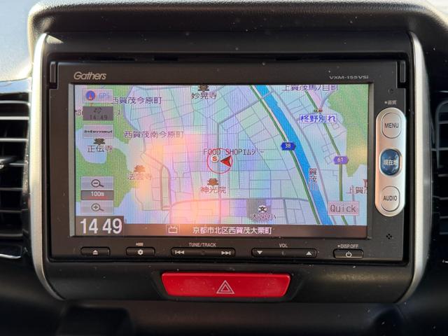 Ｎ－ＢＯＸカスタム Ｇ　ターボＳＳパッケージ　あんしんパッケージ　純正ナビゲーションシステムＶＸＭ－１５５ＶＳＩ　フルセグＴＶ　キーレス　バックカメラ　両側電動スライドドアー　ＥＴＣ　ＨＩＤヘッドライト　ターボＳＳパッケージ（50枚目）