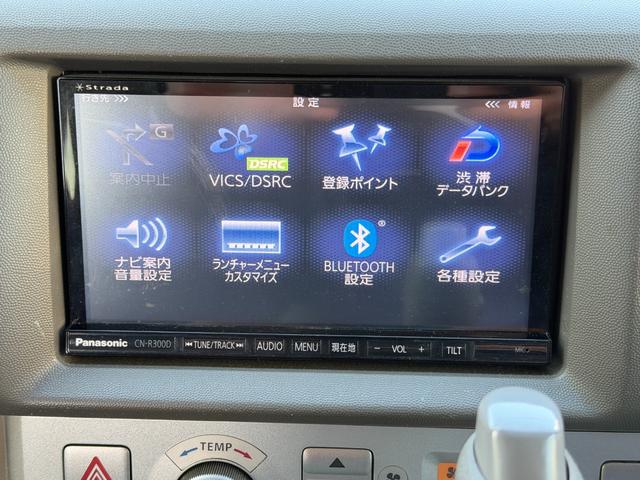 エブリイワゴン ＰＺターボスペシャル　ワンオーナー　ハイルーフ　ナビゲーションシステム　両側電動スライドドアー　ナビＴＶ　バックカメラ　ＨＩＤ　ターボスペシャル　電動ステップ　フルフラット　キーレス　ブルートゥース　パワステ（37枚目）