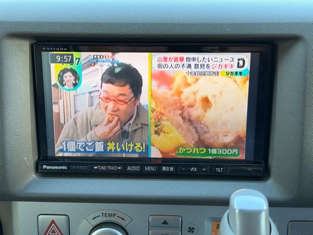 エブリイワゴン ＰＺターボスペシャル　ワンオーナー　ハイルーフ　ナビゲーションシステム　両側電動スライドドアー　ナビＴＶ　バックカメラ　ＨＩＤ　ターボスペシャル　電動ステップ　フルフラット　キーレス　ブルートゥース　パワステ（56枚目）