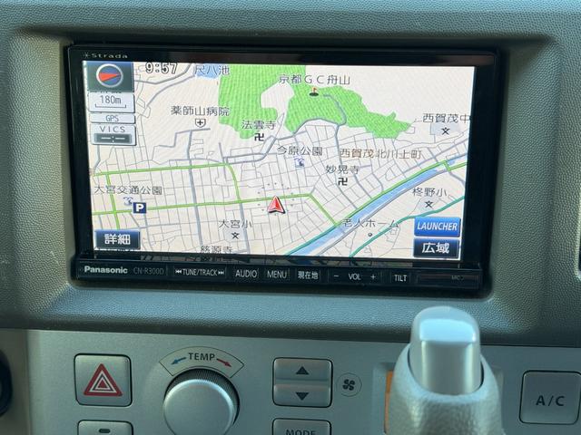 エブリイワゴン ＰＺターボスペシャル　ワンオーナー　ハイルーフ　ナビゲーションシステム　両側電動スライドドアー　ナビＴＶ　バックカメラ　ＨＩＤ　ターボスペシャル　電動ステップ　フルフラット　キーレス　ブルートゥース　パワステ（59枚目）