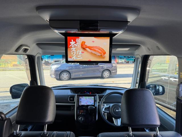 タント カスタムＸ　トップエディションＳＡＩＩ　電動スライドドアー　ナビゲーションシステム　バックモニター　リアフリップダウンモニター　キーレス２個　バックカメラ　ＥＴＣ　Ｂｌｕｅｔｏｏｔｈ　アイドルストップ（19枚目）